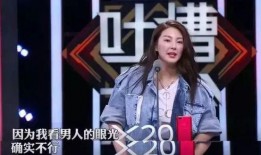 娱乐圈吃瓜音乐bgm,揭秘音乐圈背后的“吃瓜”故事