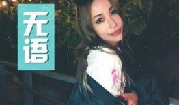 娱乐吃瓜bgm剪辑,bgm剪辑带你领略视听盛宴