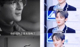 娱乐直播八卦吃瓜,八卦吃瓜，揭秘娱乐直播幕后故事