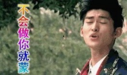 娱乐圈吃瓜的综艺,揭秘明星幕后那些事儿