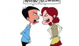 娱乐吃瓜君不会吵架,以和谐共处，笑对纷争