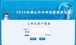 吃瓜娱乐热榜官网入口下载,揭秘热门事件，畅享娱乐资讯