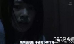 娱乐吃瓜酱恐怖片,娱乐吃瓜酱带你揭秘恐怖片背后的惊悚真相