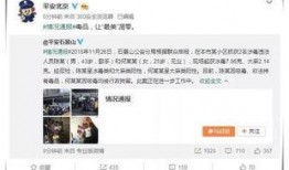 娱乐圈吃瓜网站718,娱乐圈幕后真相大曝光！