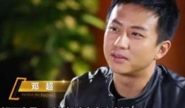 娱乐圈吃瓜爆料邓超视频,吃瓜群众直呼过瘾！