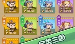 娱乐吃瓜游戏规则,揭秘娱乐圈幕后风云，带你领略明星们的真实生活