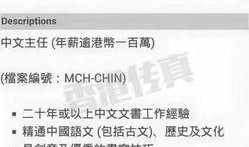 娱乐吃瓜点评怎么写文案