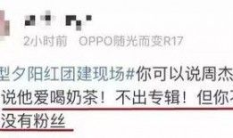 娱乐吃瓜报道文案短句搞笑,笑料百出！