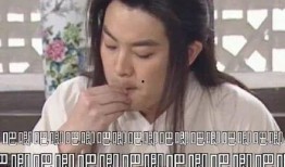 娱乐圈吃瓜爆料素材下载