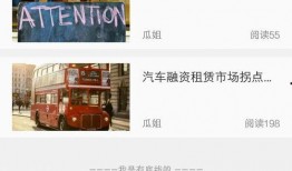 娱乐吃瓜手游下载,轻松下载，畅享趣味无限