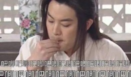 娱乐圈吃瓜爆料预告视频