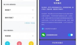 娱乐吃瓜风格分析,明星们的“瓜田”奇遇记！
