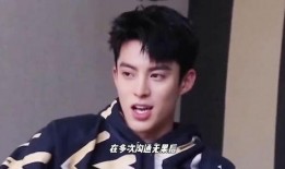 王鹤棣娱乐吃大瓜,揭秘明星幕后故事