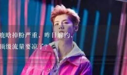 娱乐吃瓜小故事视频大全