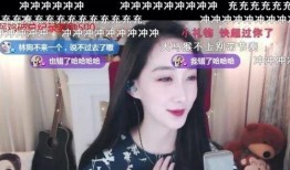 娱乐吃瓜酱主播小说免费阅读