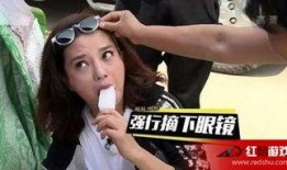 娱乐吃瓜星人,揭秘明星们的“吃瓜”生活