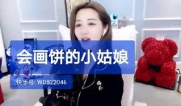 快手娱乐吃瓜主播有哪些,揭秘热门吃瓜主播阵容