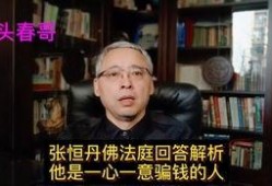 娱乐圈吃瓜系统一更到底,一网打尽明星秘闻，揭秘幕后真相！