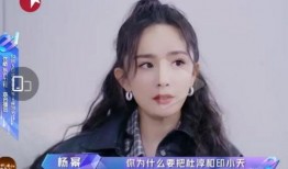 娱乐吃瓜酱雪王是谁