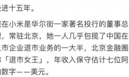 娱乐吃瓜酱造谣小说阅读,揭秘网络造谣小说背后的真相