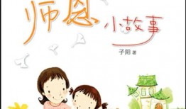 娱乐吃瓜 小故事小说免费阅读,吃瓜小能手与神秘小说的奇幻之旅