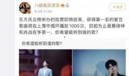 吃瓜娱乐吐槽段子,笑料百出，吐槽不停