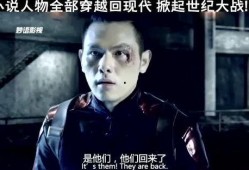 娱乐圈吃瓜导演小说