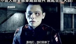 娱乐圈吃瓜导演小说