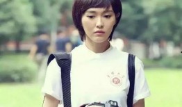 娱乐圈吃瓜李洋洋百度云,揭秘李洋洋吃瓜事件，百度云记录真相