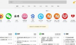 吃瓜娱乐热榜官网入口下载,揭秘热门事件，畅享娱乐资讯