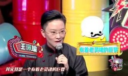 娱乐小楠瓜吃席