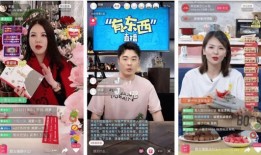 娱乐吃瓜直播间开播话术