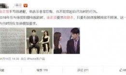 娱乐圈在线吃瓜小说,瓜田里的秘密风云录