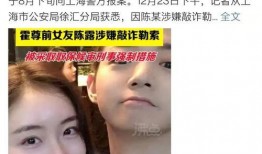 娱乐圈吃瓜视频在哪找到,吃瓜视频热门平台大盘点