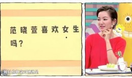 娱乐吃瓜少女的日常,揭秘娱乐圈幕后故事