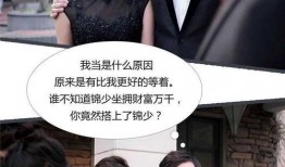 吃瓜娱乐追星是真的吗