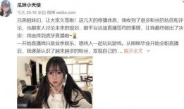 娱乐影综吃瓜酱儿,揭秘娱乐圈幕后故事