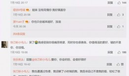 娱乐吃瓜酱剑桥中文考试,娱乐吃瓜酱带你轻松备战剑桥中文考试