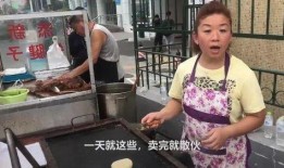 娱乐吃瓜酱摆摊视频大全,揭秘幕后故事，带你领略网红经济魅力