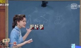 吃瓜群众的娱乐网名,揭秘吃瓜群众的娱乐网名背后的故事