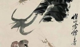 齐白石吃瓜娱乐间,吃瓜娱乐间里的艺术人生