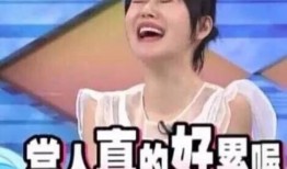 抖音娱乐圈吃瓜真假,真假难辨，揭秘明星幕后真相