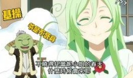 吃瓜娱乐酱死神在线观看,揭秘神秘死神背后的故事