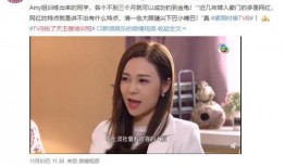 娱乐吃瓜酱剑桥中文考试,娱乐吃瓜酱带你轻松备战剑桥中文考试