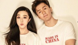 娱乐圈吃瓜的群