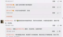 娱乐吃瓜相关话题有哪些,盘点热门话题与幕后故事