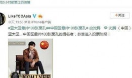 吃瓜群众的娱乐网名,揭秘吃瓜群众的娱乐网名背后的故事