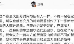 吃瓜的娱乐头条在哪找到,吃瓜群众热议的娱乐头条背后的故事