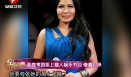 娱乐圈吃瓜小三是谁