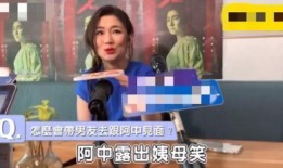 吃瓜娱乐圈3月,热点事件盘点与明星动态速递